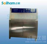 江西塑膠產(chǎn)品儀器紫外老化箱燈燈管選擇應該注意那些問題？