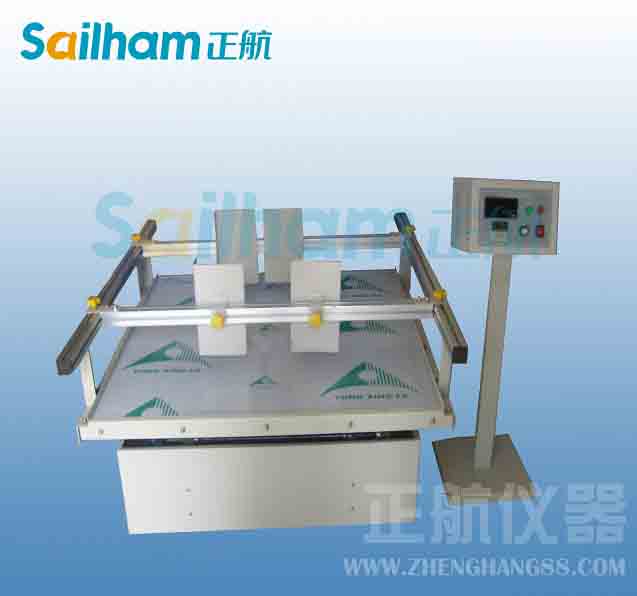 高低溫循環實驗箱制冷系統冷卻水管怎樣連接