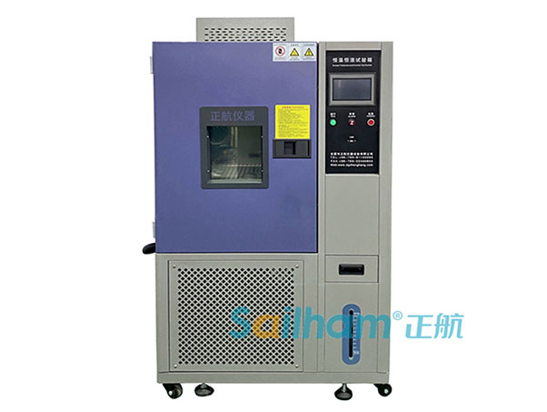 快碼住??！精英版恒溫恒濕箱操作保養維護手冊!學到就是賺到！