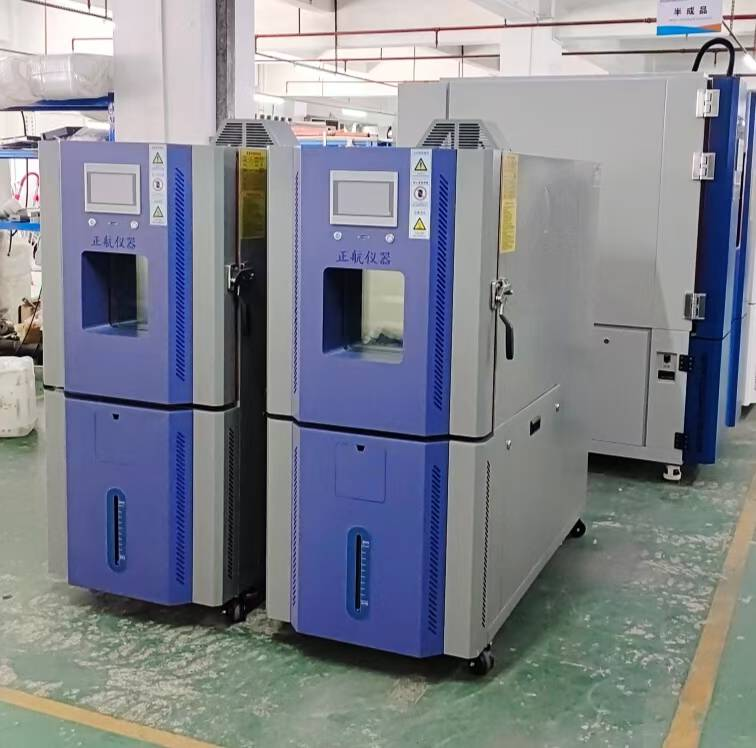 2臺恒溫恒濕箱和1套冷卻水塔 2臺恒溫恒濕箱和1套冷卻水塔